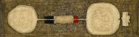 Carnival (1971) by Sokichi Suga - Auction record, sale price, and art valuation. Compare with similar artists and explore comparable artworks.