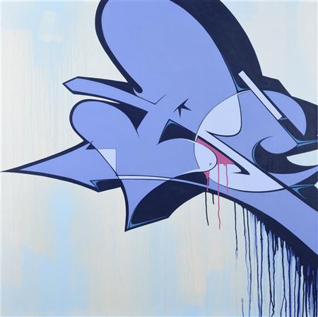 Untitled by RESO - Auction record, sale price, and art valuation. Compare with similar artists and explore comparable artworks.
