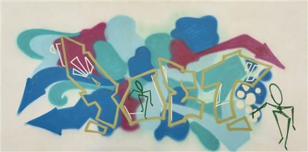 Sample artwork by Donald Joseph (DONDI) White (1961 - 1998), known for graffiti art in new york city, tagging, readable letters - View similar artists and auction records