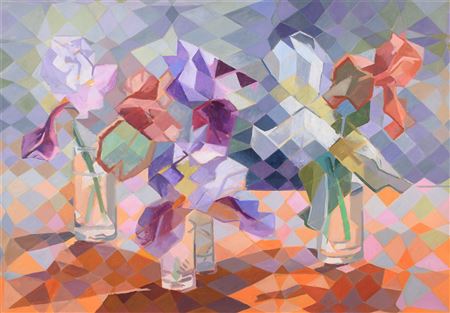 "Iris In Glasses, 1982 " by Cynthia H Brants - Auction record, sale price, and art valuation. Compare with similar artists and explore comparable artworks.