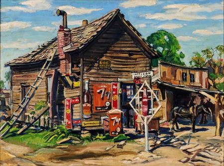 "Mattison's Blacksmith Shop, Conway Arkansas"