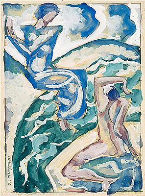 OT (Figures by the river) by Auguste Babberger - Auction record, sale price, and art valuation. Compare with similar artists and explore comparable artworks.
