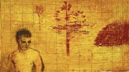 In the Park, 2000