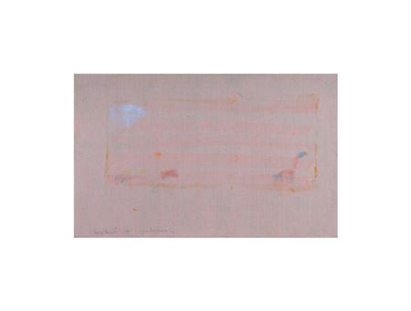 Various works by Marta Cardenas - Auction record, sale price, and art valuation. Compare with similar artists and explore comparable artworks.