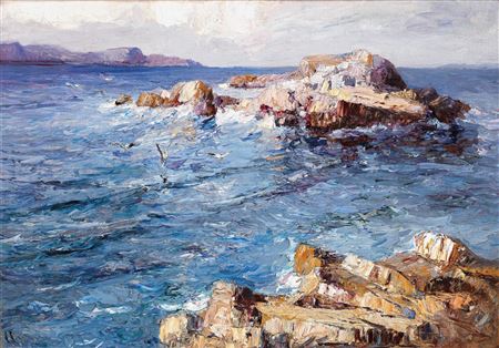 Sample artwork by Leo von Littrow (1860 - 1914), known for painting - View similar artists and auction records