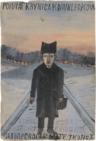 Letter carrier by Nikifor Krynicki - Auction record, sale price, and art valuation. Compare with similar artists and explore comparable artworks.