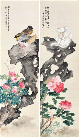 Bird and Cat