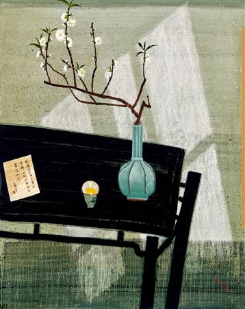 Poem of Wang Wei-Apricot by Shaw-hwei Dong - Auction record, sale price, and art valuation. Compare with similar artists and explore comparable artworks.