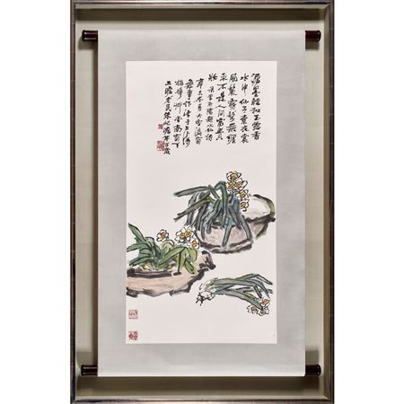 Design + Art + Fine Asian Art Auction 