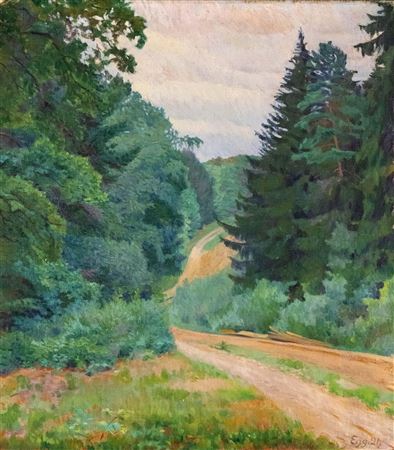 Forest path. 1921