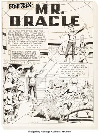 Al McWilliams Star Trek #46 Near-Complete Story Original Art Group of 19 (Gold Key, 1977)