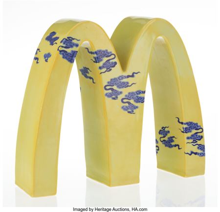 McDonald's - Blue Cloud