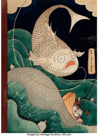 Fish