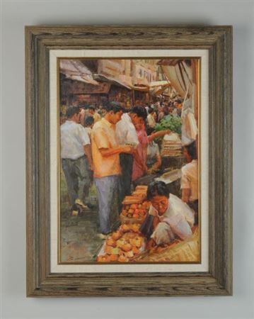 "Korean Market" 1974