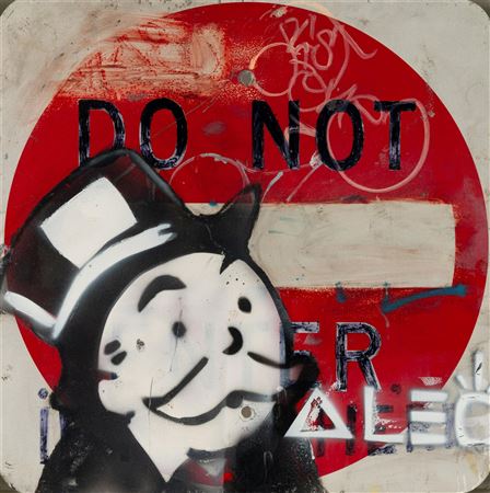 Do Not Enter , 2013