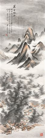 Wangan Misty Rain Picture