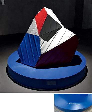 Rainbow #16 by Xun Tan - Auction record, sale price, and art valuation. Compare with similar artists and explore comparable artworks.