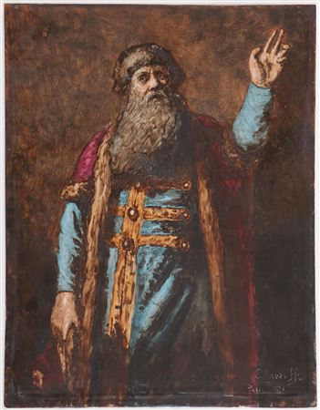 Prince Yuri Dolgoruky - 1890