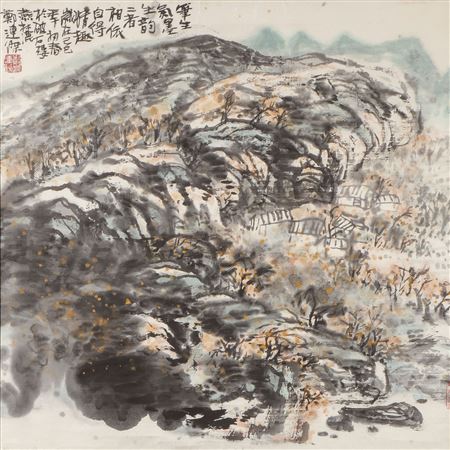 Mountain Landscape