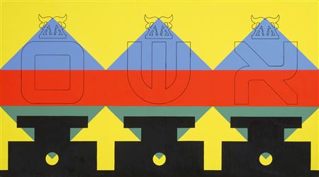 Composition, c. 1970