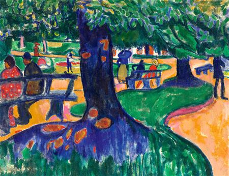 Park Scene (Nagybánya), 1906 by Bela Czobel - Auction record, sale price, and art valuation. Compare with similar artists and explore comparable artworks.