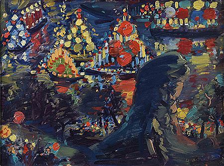 "Laternenfest am Lehmannsfelsen" by Hans Rothe - Auction record, sale price, and art valuation. Compare with similar artists and explore comparable artworks.