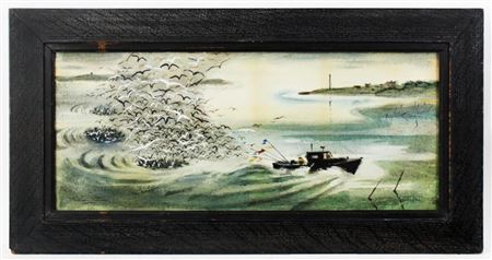 Marblehead Scent