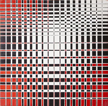 Untitled by Antonio Maluf - Auction record, sale price, and art valuation. Compare with similar artists and explore comparable artworks.