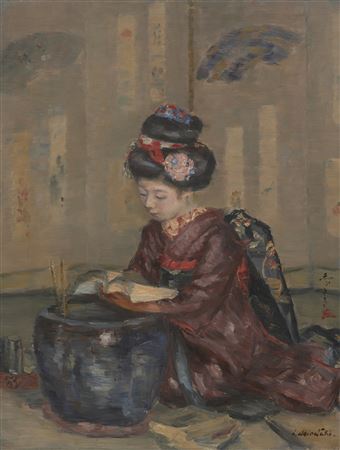 Girl Reading