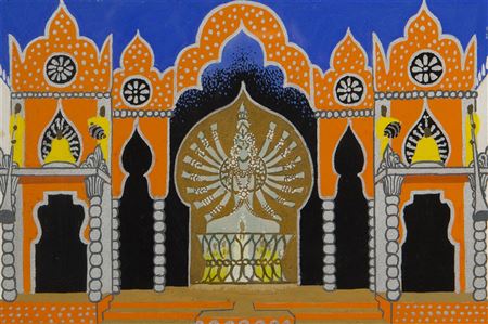 "Temple Roulant Ouvert"