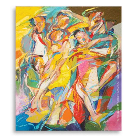 Sample artwork by Jerry Elizalde Navarro (1924 - 1999), known for fauve abstract painting, voluptuous nudes, teaching - View similar artists and auction records