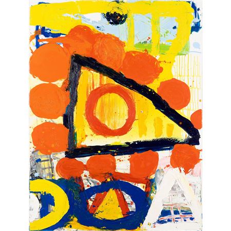 MOONDOG by Ian Robertson - Auction record, sale price, and art valuation. Compare with similar artists and explore comparable artworks.