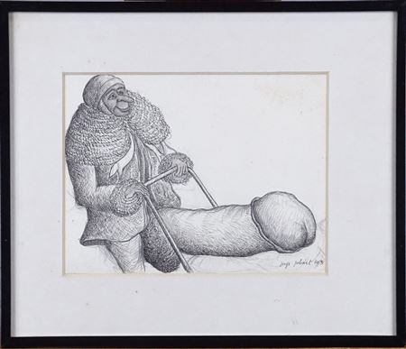 Untitled by Serge Poliart - Auction record, sale price, and art valuation. Compare with similar artists and explore comparable artworks.