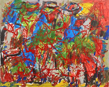 Reticle, 2007 by Lucio Bulgarelli - Auction record, sale price, and art valuation. Compare with similar artists and explore comparable artworks.