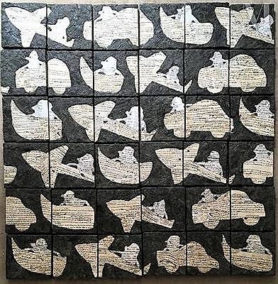 Sample artwork by Jean Luc Parant (1943 - 2022), known for painting and sculpture - View similar artists and auction records