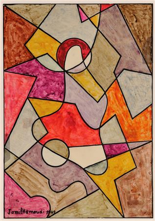Untitled by Jamil Hamoudi - Auction record, sale price, and art valuation. Compare with similar artists and explore comparable artworks.