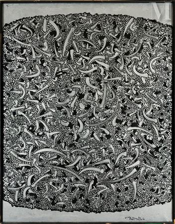 "This is", 1962