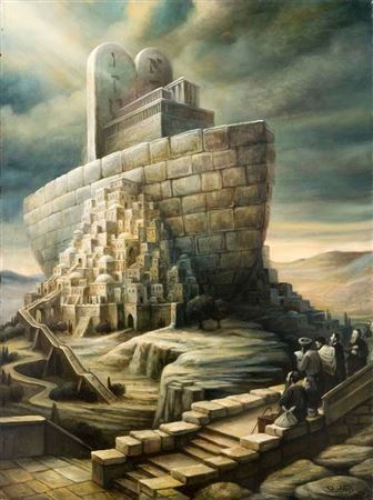 Noah's ark