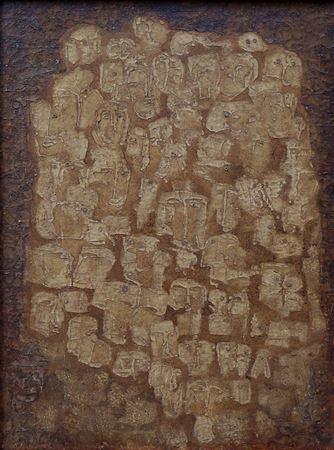 Wajah-wajah (1979) by Aming Prayitno - Auction record, sale price, and art valuation. Compare with similar artists and explore comparable artworks.