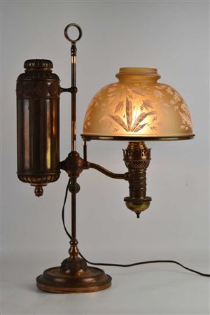 Student Lamp