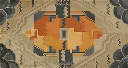 Cubist Composition