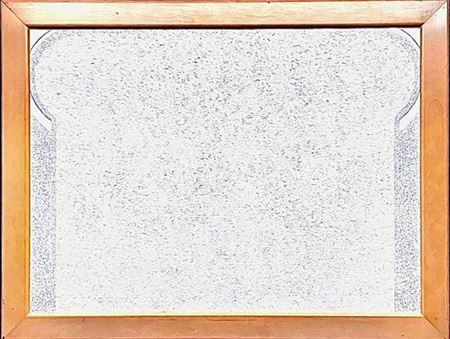 Variation XIII, 1995