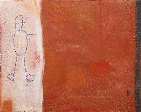 "Abstract Composition in Red"
