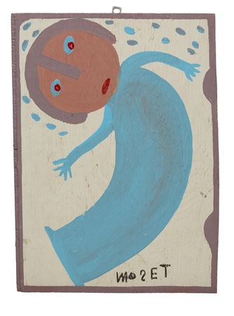 "Mermaid"