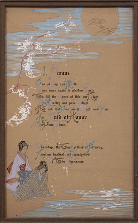 "Momus Maid Proclamation"