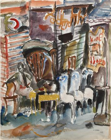 "Abstract Interior"