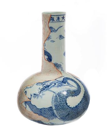 "Bottle Vase"