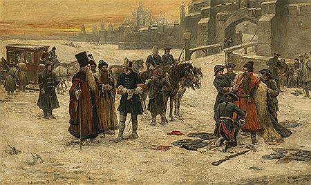 Moscow - The beard control in front of the city gate