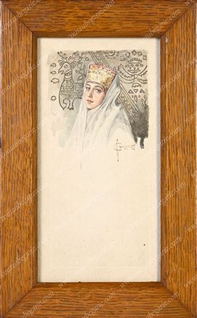Portrait of a young woman wearing a kokochnik