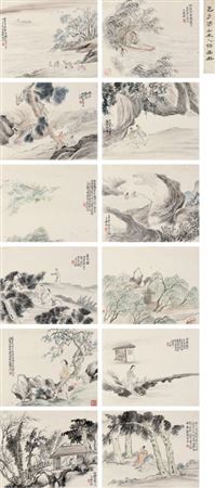 ALBUM OF LANDSCAPE AND FIGURES